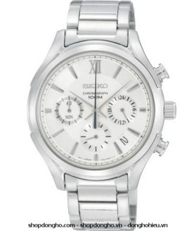 Đồng Hồ Seiko Nam SSB017P1