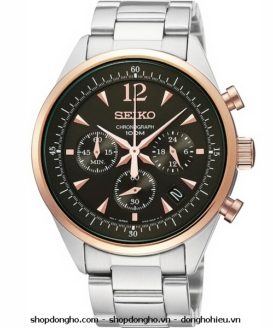 Đồng Hồ Seiko Nam SSB068P1