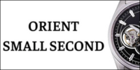orient small second