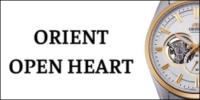 orient heart