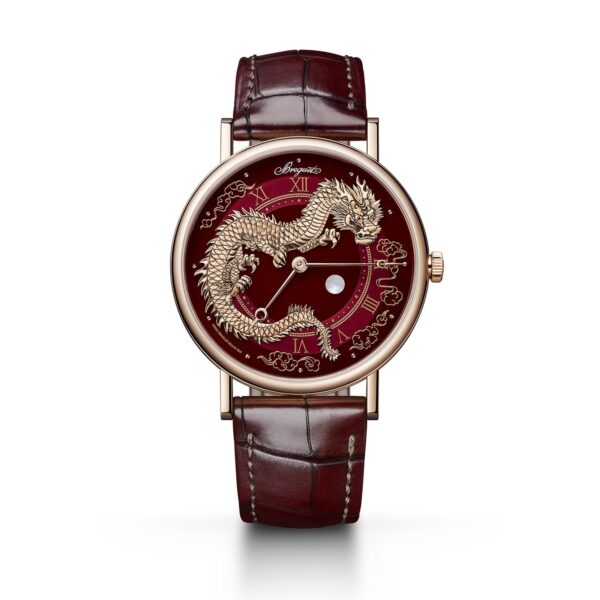 Breguet Classique Dragon 7145