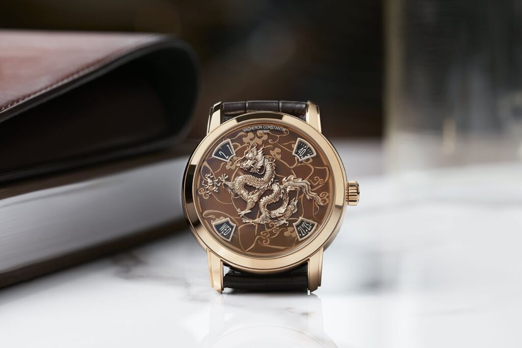 Vacheron Constantin Métiers d’Art The Legend of the Chinese Zodiac – Year of the Dragon