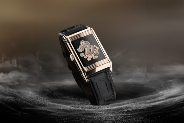 Jaeger-LeCoultre Reverso Tribute Enamel "Dragon"